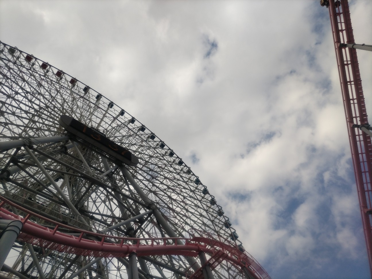 f:id:syufumaruko:20260410114920j:image