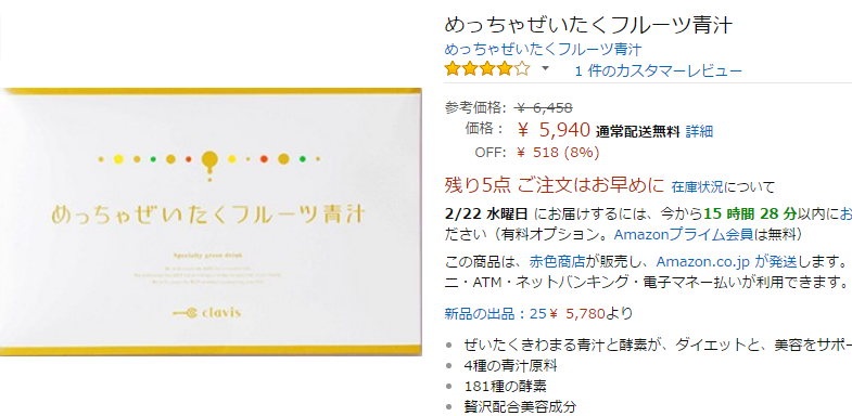 f:id:syufumoni:20170221172745p:plain f:id:syufumoni:20170221172745p:plain