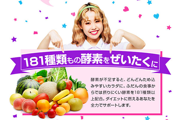 f:id:syufumoni:20170301101533j:plain f:id:syufumoni:20170301101533j:plain