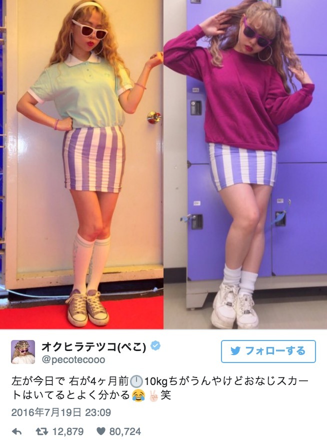 f:id:syufumoni:20170301102010j:plain f:id:syufumoni:20170301102010j:plain