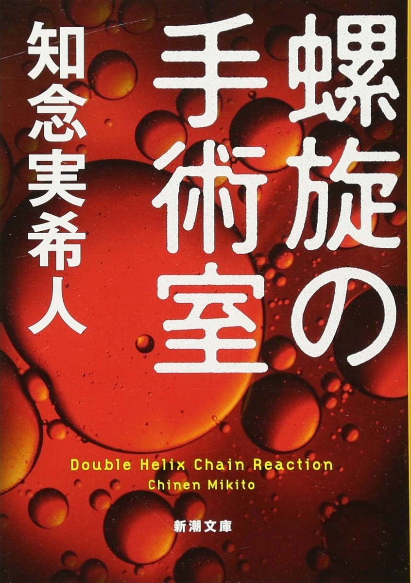 f:id:syugo5:20200607142854j:plain f:id:syugo5:20200607142854j:plain