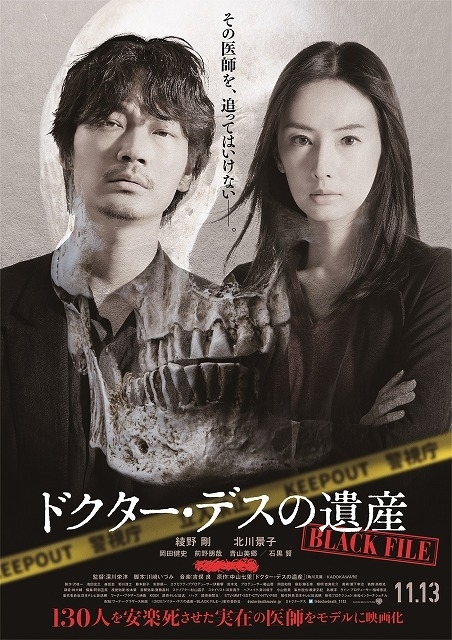 f:id:syugo5:20200930214054j:plain f:id:syugo5:20200930214054j:plain