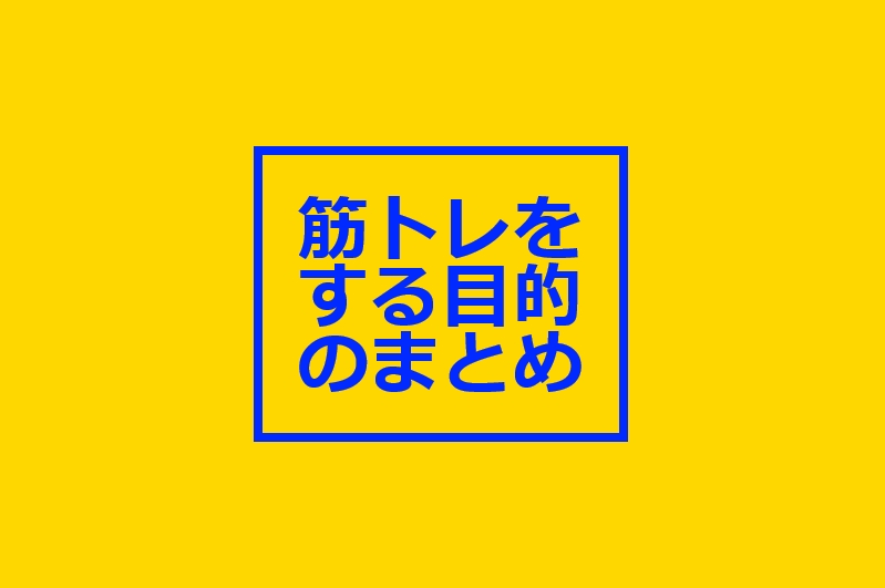 f:id:syuhei-asahina:20170329183507j:plain f:id:syuhei-asahina:20170329183507j:plain