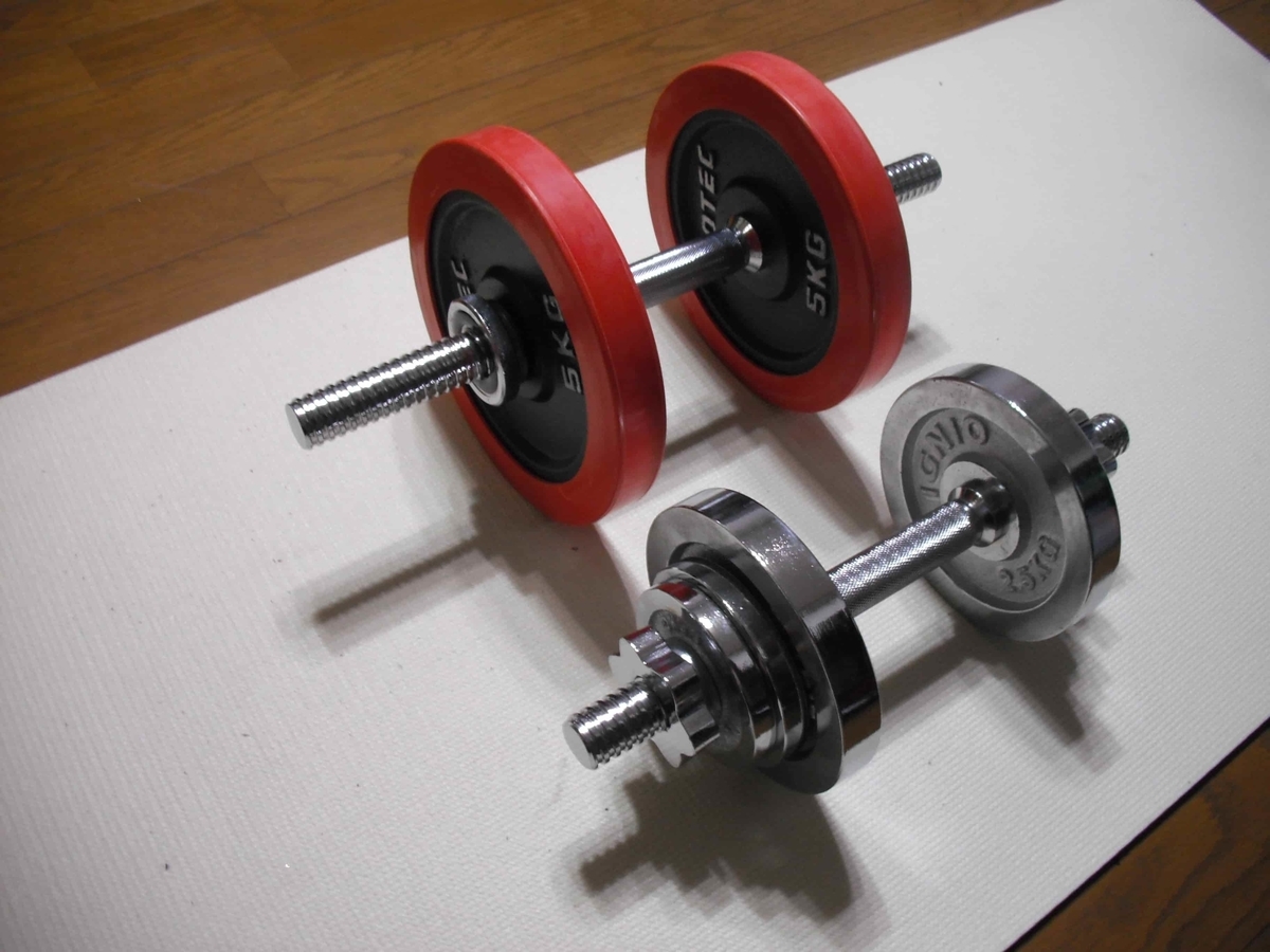 借りていたイヴァンコのダンベルと比較