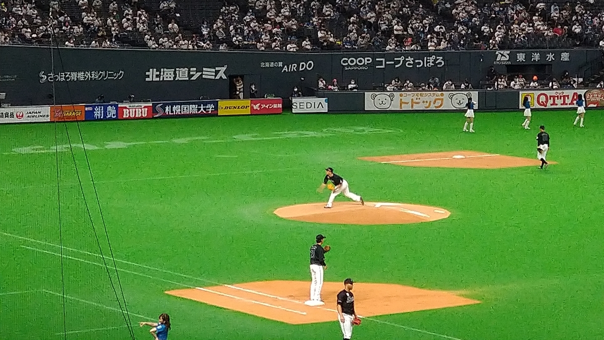 f:id:syuhei_asahikawa:20201007184049j:plain f:id:syuhei_asahikawa:20201007184049j:plain
