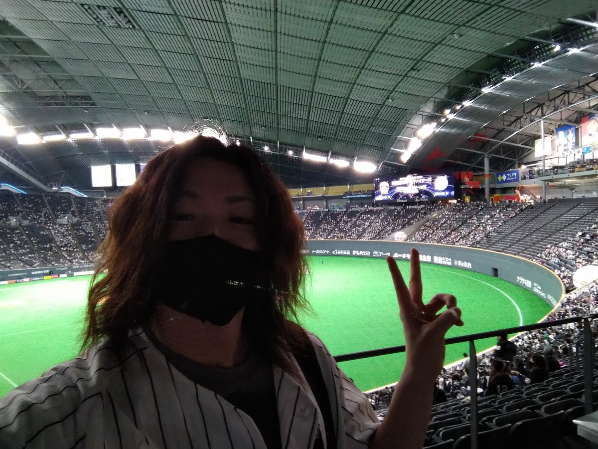f:id:syuhei_asahikawa:20210413001710j:plain