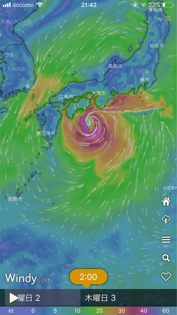 f:id:syuhugame:20190924215032p:image