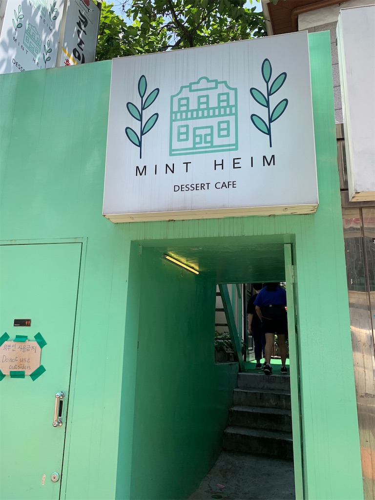 f:id:syuhuno-haruharu:20190622064010j:image f:id:syuhuno-haruharu:20190622064010j:image