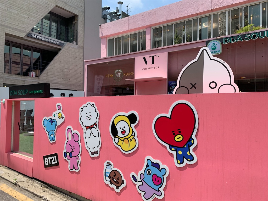 f:id:syuhuno-haruharu:20190622065622j:image f:id:syuhuno-haruharu:20190622065622j:image