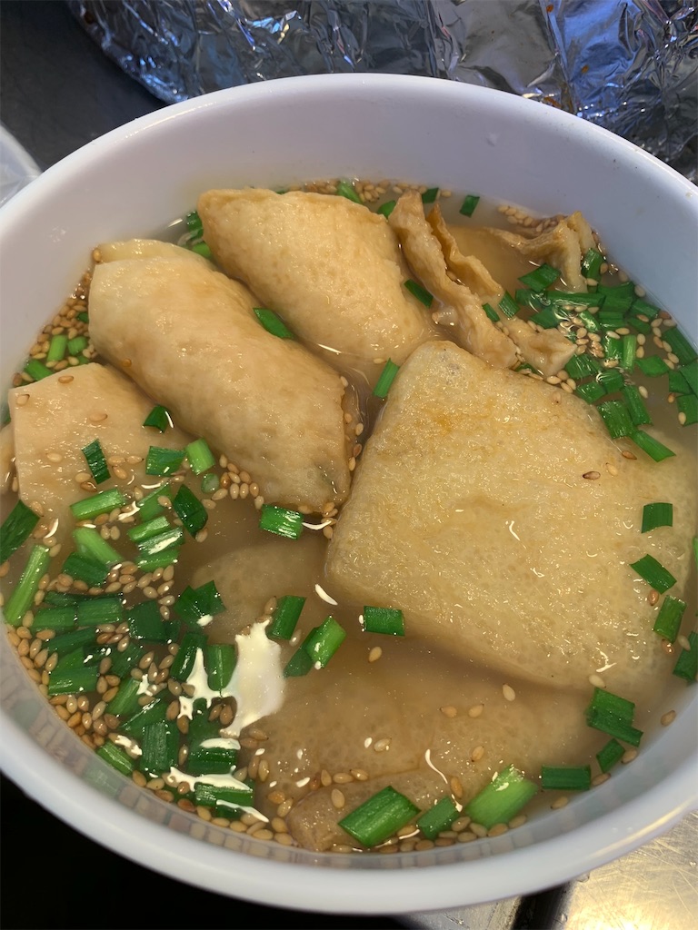 f:id:syuhuno-haruharu:20190626233505j:image f:id:syuhuno-haruharu:20190626233505j:image