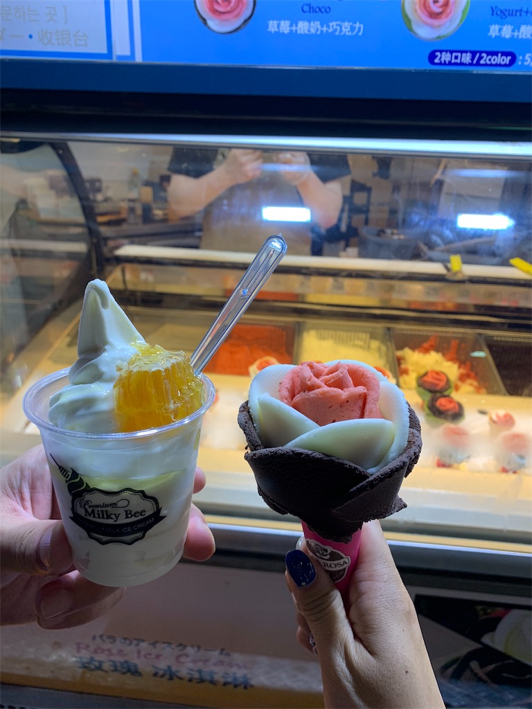 f:id:syuhuno-haruharu:20190821125434j:image f:id:syuhuno-haruharu:20190821125434j:image