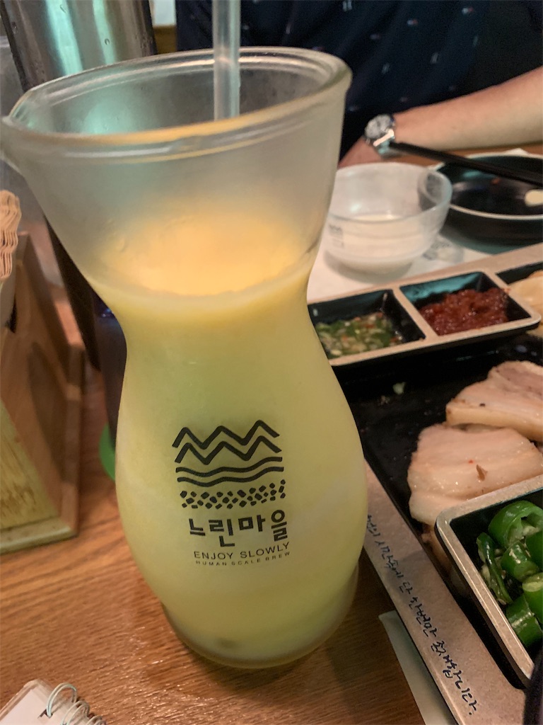 f:id:syuhuno-haruharu:20190821125440j:image f:id:syuhuno-haruharu:20190821125440j:image
