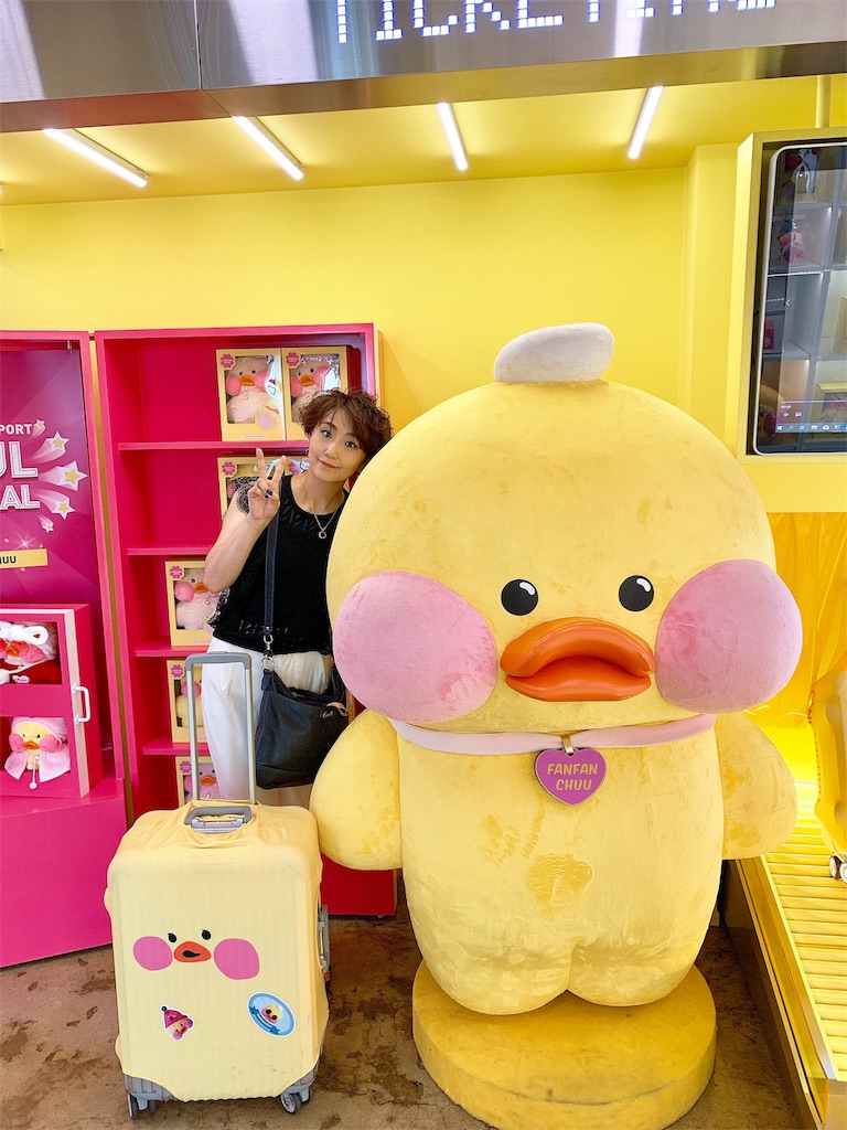 f:id:syuhuno-haruharu:20190821130650j:image f:id:syuhuno-haruharu:20190821130650j:image