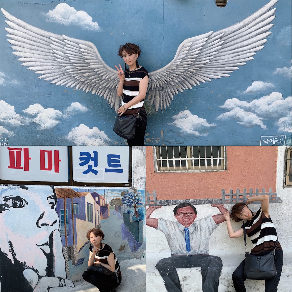 f:id:syuhuno-haruharu:20190821130717j:image f:id:syuhuno-haruharu:20190821130717j:image