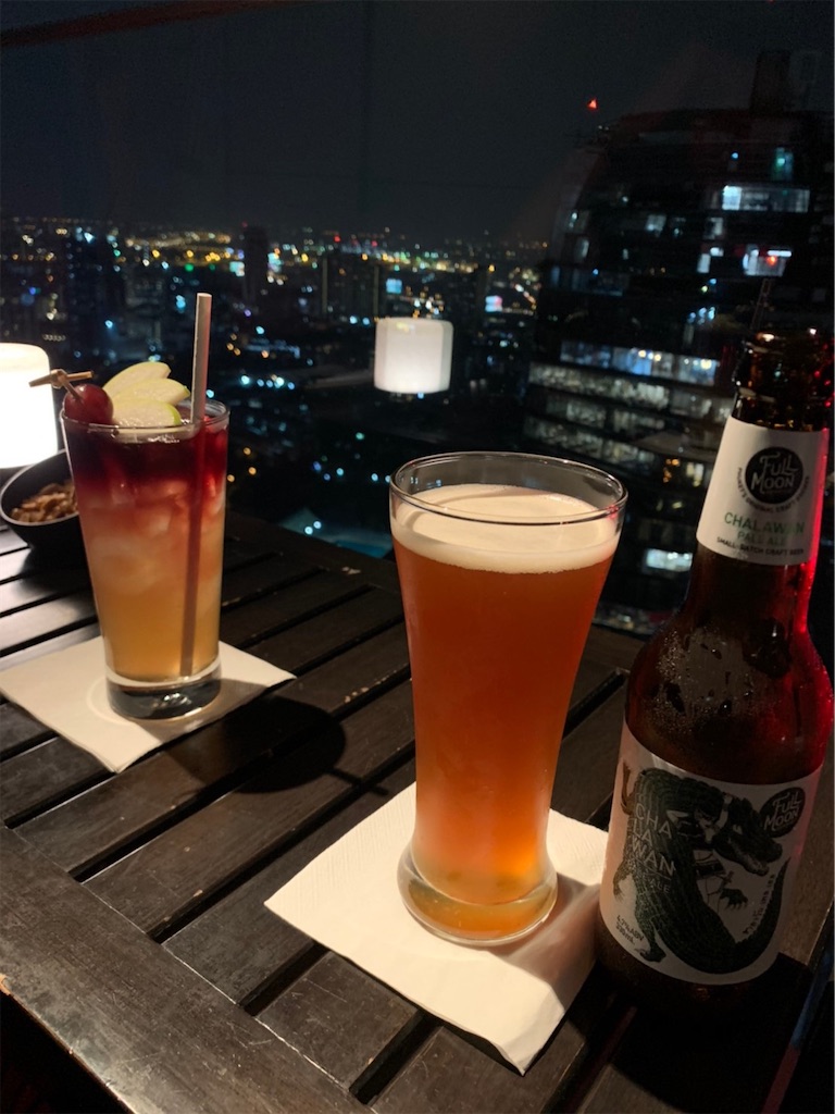 f:id:syuhuno-haruharu:20191211215149j:image f:id:syuhuno-haruharu:20191211215149j:image