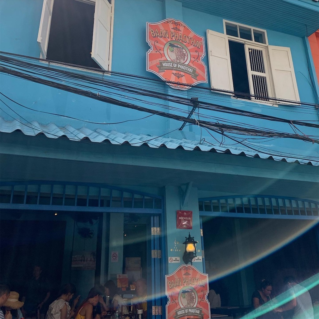 f:id:syuhuno-haruharu:20191226062906j:image f:id:syuhuno-haruharu:20191226062906j:image