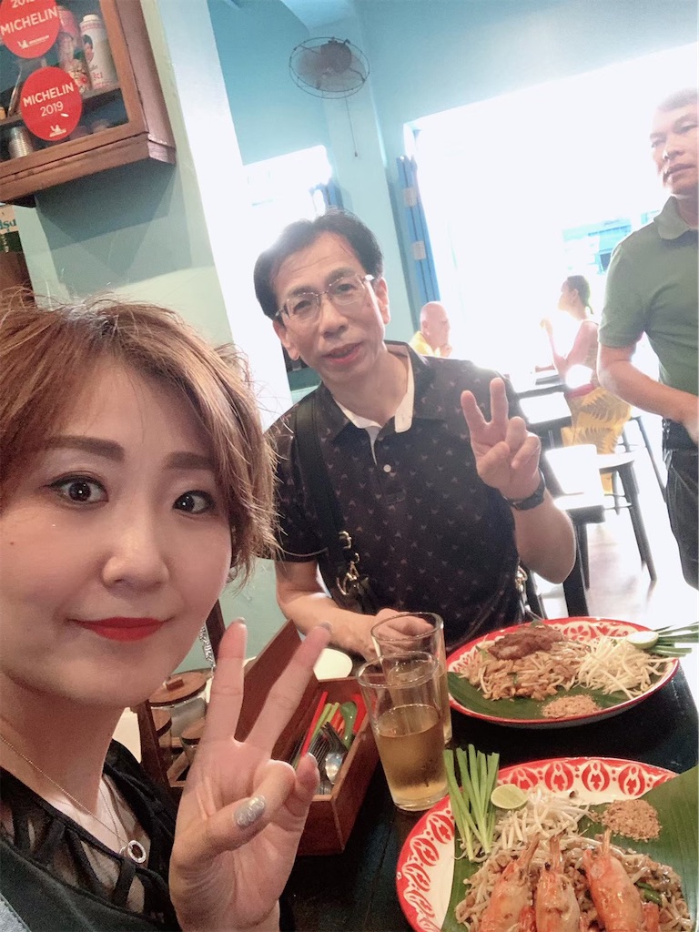 f:id:syuhuno-haruharu:20191226064701j:image f:id:syuhuno-haruharu:20191226064701j:image
