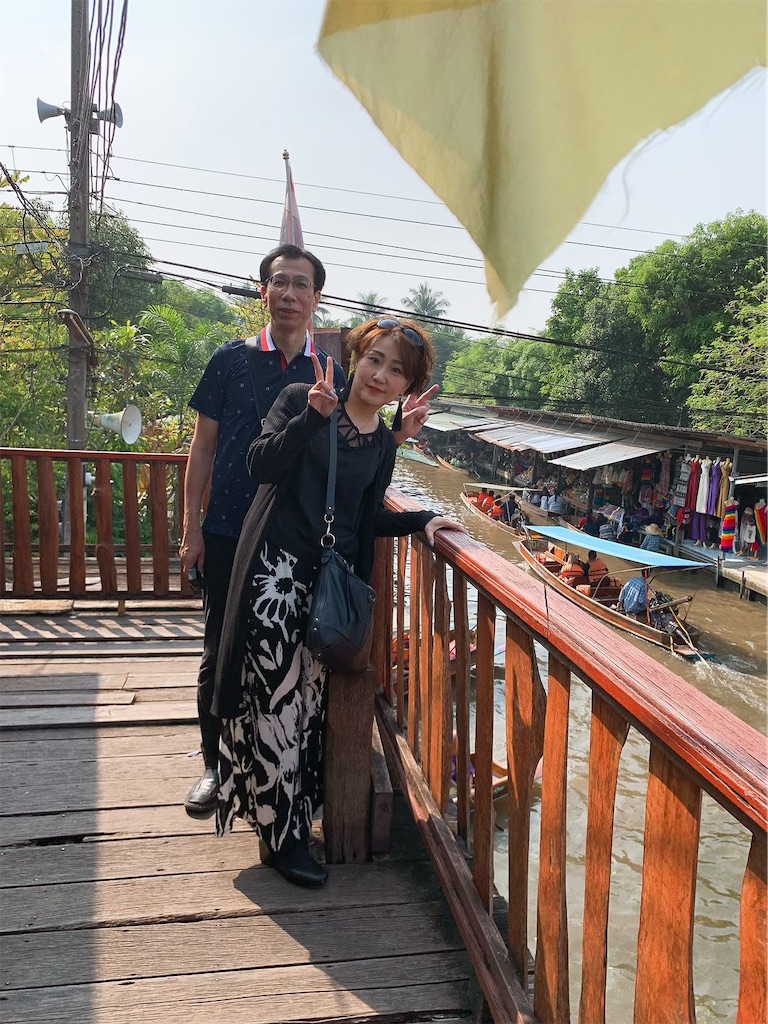 f:id:syuhuno-haruharu:20191231163956j:image f:id:syuhuno-haruharu:20191231163956j:image
