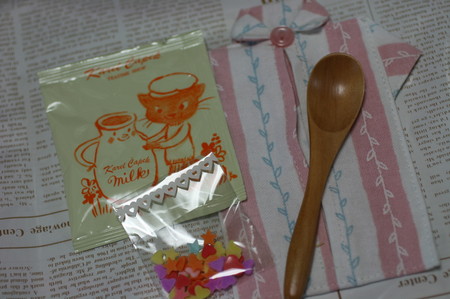 f:id:syuhunomisin:20080314091831j:image
