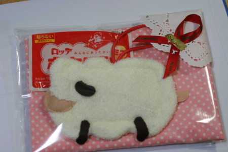 f:id:syuhunomisin:20081111161127j:image