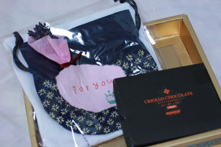 f:id:syuhunomisin:20081229181214j:image