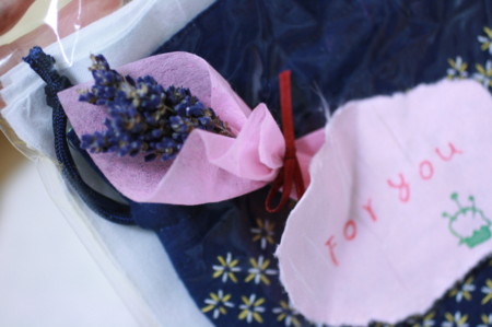 f:id:syuhunomisin:20081229181257j:image