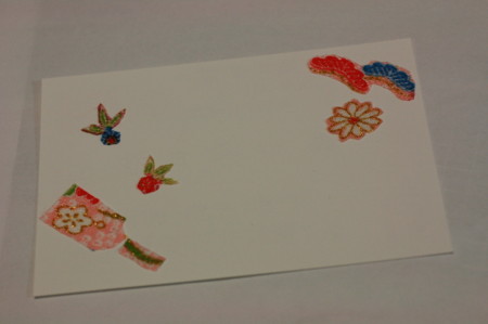 f:id:syuhunomisin:20090101200438j:image