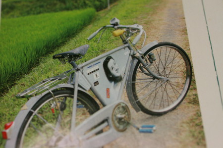 f:id:syuhunomisin:20090102161652j:image