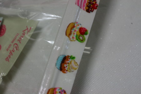 f:id:syuhunomisin:20090109182837j:image