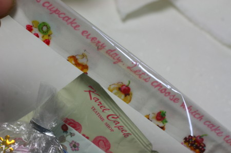 f:id:syuhunomisin:20090109182848j:image