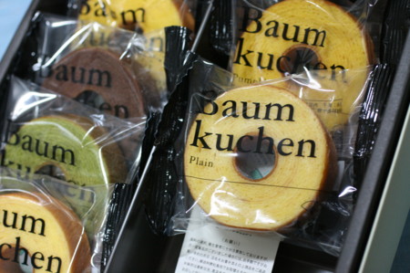 f:id:syuhunomisin:20090110181346j:image