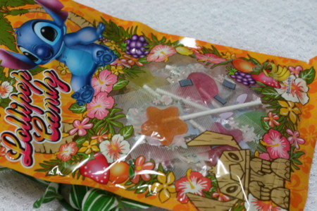 f:id:syuhunomisin:20090126174841j:image