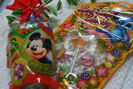f:id:syuhunomisin:20090126174904j:image