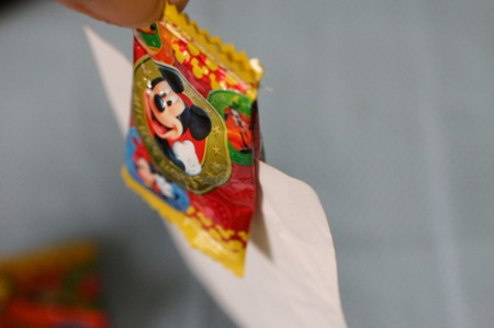 f:id:syuhunomisin:20090131113007j:image