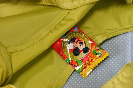 f:id:syuhunomisin:20090131113518j:image