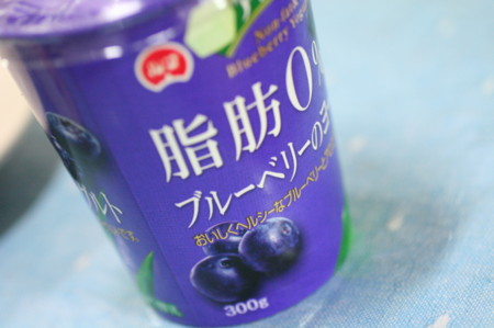 f:id:syuhunomisin:20090202183226j:image