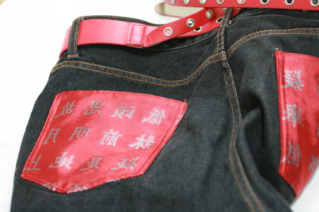 f:id:syuhunomisin:20090331113039j:image