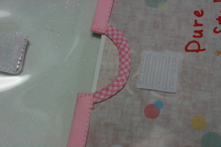 f:id:syuhunomisin:20090401174802j:image f:id:syuhunomisin:20090401174802j:image