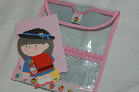 f:id:syuhunomisin:20090401181203j:image f:id:syuhunomisin:20090401181203j:image