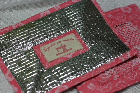 f:id:syuhunomisin:20090410210819j:image