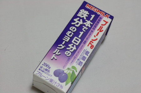 f:id:syuhunomisin:20090417131039j:image