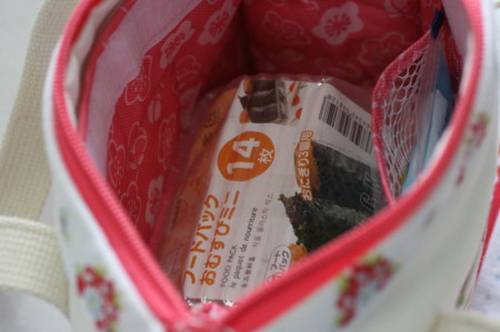 f:id:syuhunomisin:20090418142446j:image