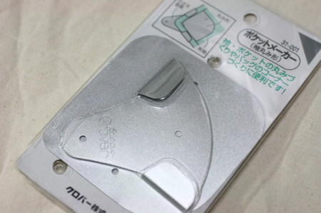 f:id:syuhunomisin:20090509230256j:image f:id:syuhunomisin:20090509230256j:image