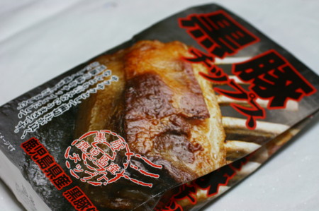 f:id:syuhunomisin:20090603164656j:image