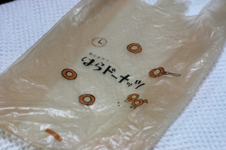 f:id:syuhunomisin:20090621200241j:image