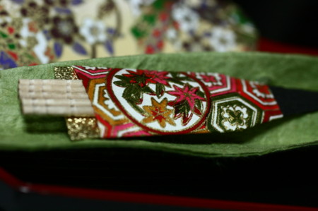f:id:syuhunomisin:20091113172445j:image
