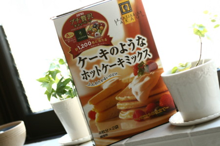 f:id:syuhunomisin:20091208095356j:image