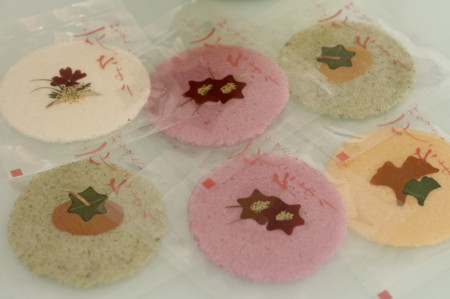 f:id:syuhunomisin:20091208112020j:image