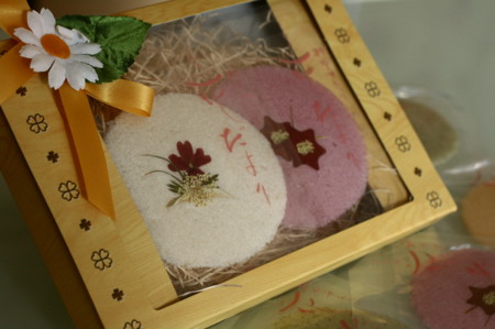f:id:syuhunomisin:20091208112122j:image