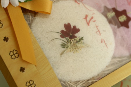 f:id:syuhunomisin:20091208112147j:image